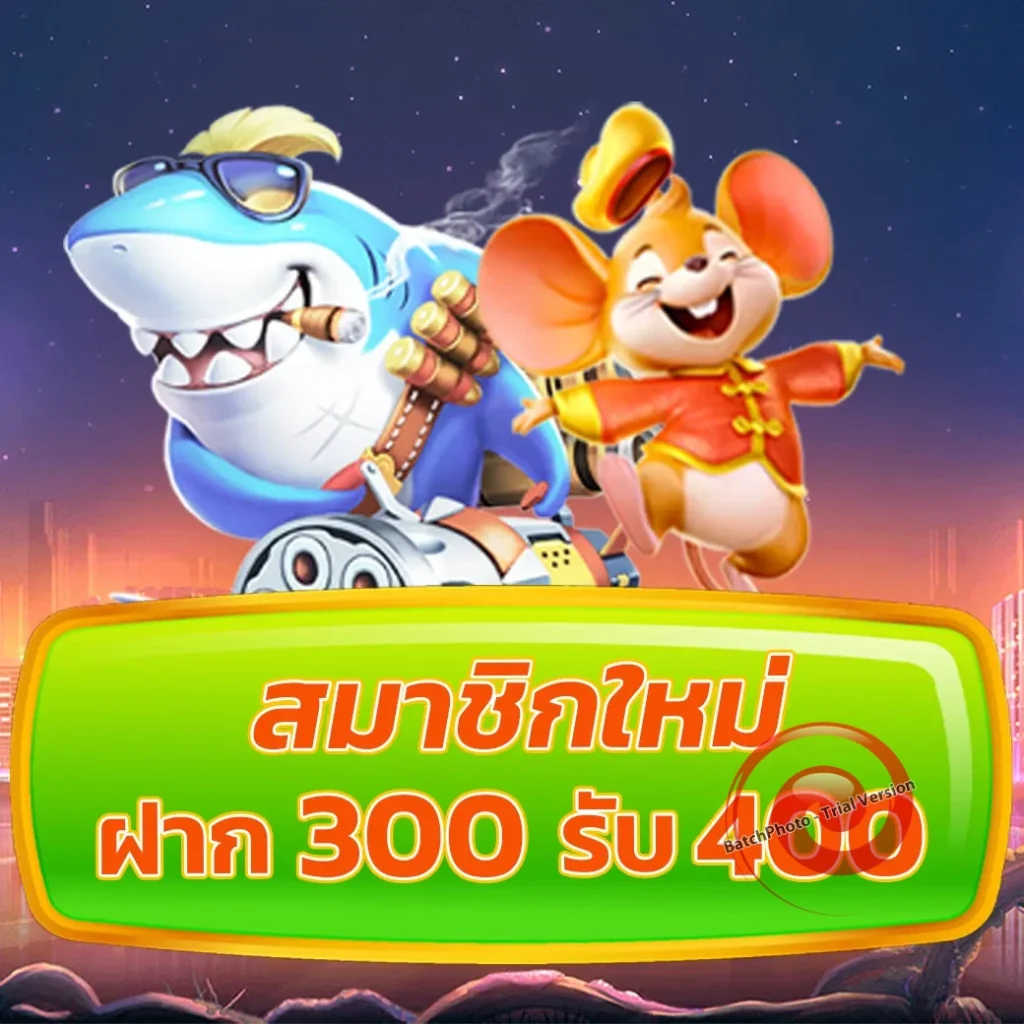 vr 24 bet ฝากถอน 24
